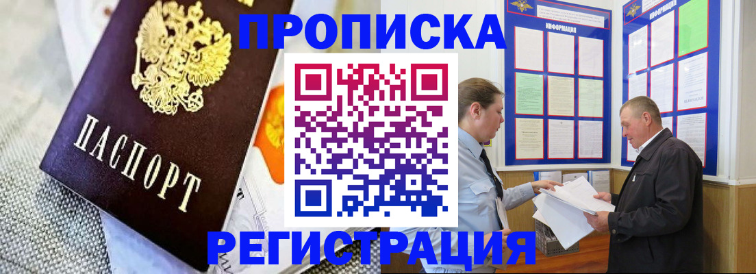 форма 3 в Новом Осколе